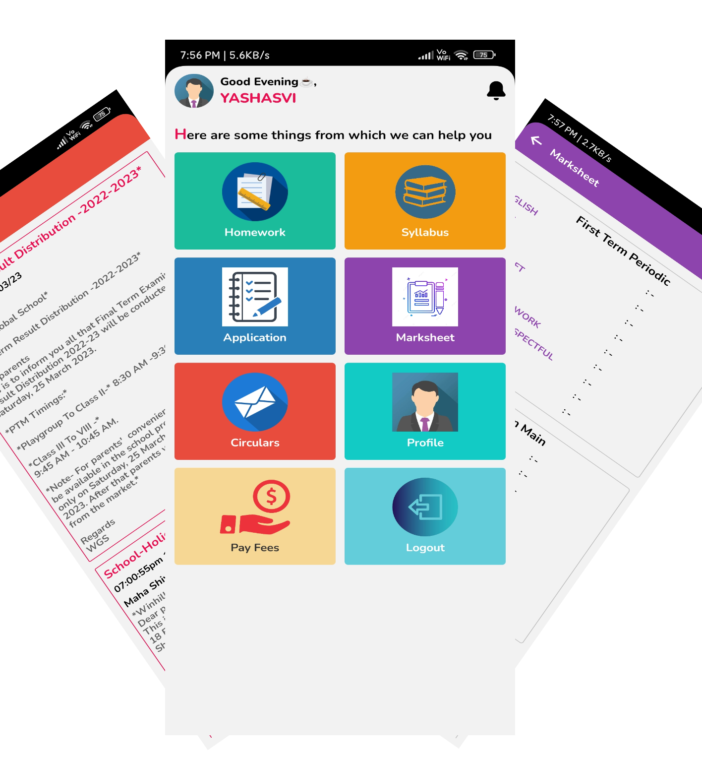 Students App main screen